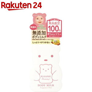 }~[ {fB~N (200g)y}~[(ɐ)z[xr[ {fBN[  }~[ Ԃ]