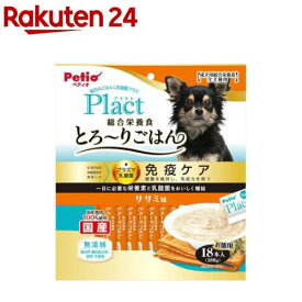 プラクト 総合栄養食 無添加 とろーりごはん ササミ味(18本)【ペティオ(Petio)】