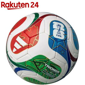アディダス サッカーボール ルシアーダ ワールドカップ2026 ホワイト ADF322LU(1球)【アディダス(adidas)】
