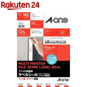 G[ t@CwʗpxV[(v^p) A4 8 lӗ]t p 31423(20V[g)yA-onez