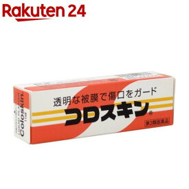 楽天市場 ささくれ 薬の通販