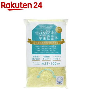 oX^IƐ錾 oX^I { y[ 33*100cm(1)yoX^IƐ錾z