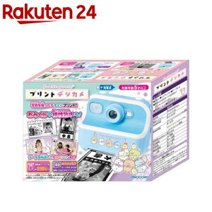 ݂R炵 vgfWJ(1)yAKc}z