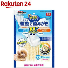 ドギーマン ホワイデント 螺旋で歯みがき Wケア SS(25本入)【ホワイデント】