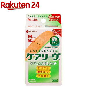 PA[ CL50M(50)yPA[z[Jnp]