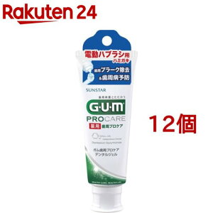 pK(GEUEM) dnuVpf^WF(65g*12Zbg)yK(GEUEM)z[  n~KL ݂͂ a]