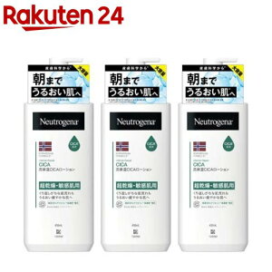 j[gW[i mEF[tH[~ CeXyA CICA {fBG}W(450ml*3{Zbg)yNeutrogena(j[gW[i)z[{fBN[ q ێN[ tFCX {fB]