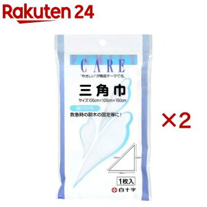 t@~[PA(FC) Op 105cm*105cm*150cm(2Zbg)yt@~[PA(FC)z[×pOpЈ×pOp]