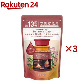 アーユルタイム バランスデイ つめかえ用(520g×3セット)【アーユルタイム】