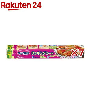 �N�b�N�p�[ �N�b�L���O�V�[�g L(30cm*15m×7�Z�b�g)�y�N�b�N�p�[�z