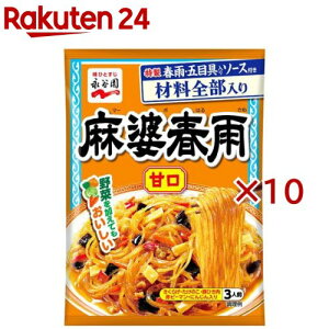 ���k�t�J �Ì�(137g×10�Z�b�g)