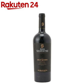 オチャガビア ドンシルベストレ グラン レセルバ カベルネ・ソーヴィニヨン(750ml)