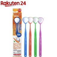 【訳あり】SHIKIEN 舌ブラシW-1(ダブルワン)(1本入)