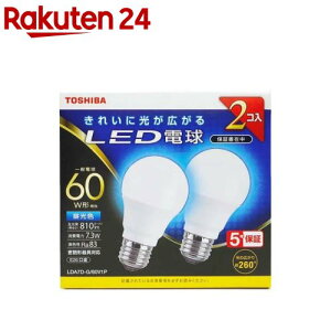 ���� LED�d�� �����F 60W�`���� �S����260�x LDA7D-G�^60V1P(2��)�y����(TOSHIBA)�z