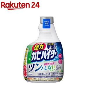 ̓JrnC^[ cƂȂ^Cv p(360ml)