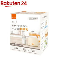 調乳じょーず Q(1個)【コンビ】