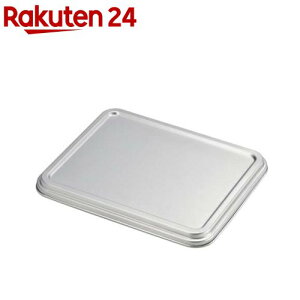 VJ XeX pobg 21p W 7041588(1)