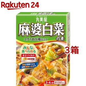 ۔ k؂̑f(130g*3Zbg)y۔z