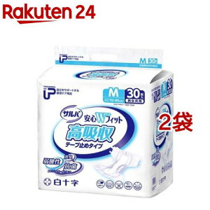 To Ɩp e[v~ SWtBbgz M 8z(30*2܃Zbg)yPUToz[lpނe[v^Cve[ve[v~]