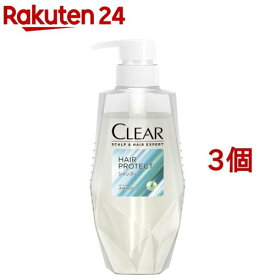 クリア スカルプ＆ヘア エキスパート ヘアプロテクト シャンプー(350g*3個セット)【クリア(CLEAR)】