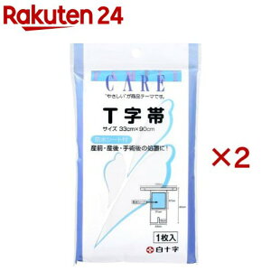 t@~[PA(FC) T 33cm*90cm(2Zbg)yt@~[PA(FC)z[T]