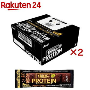 y1ނIׂzATq 1{o[ veCV[Y(9{×2Zbg)y1{o[z