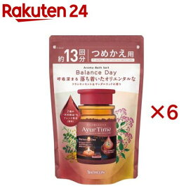 アーユルタイム バランスデイ つめかえ用(520g×6セット)【アーユルタイム】