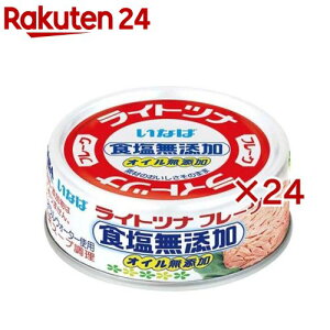 CgciHYICY(70g×24Zbg)