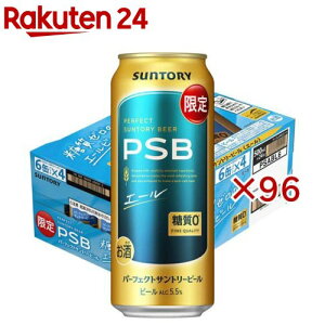 �p�[�t�F�N�g�T���g���[�r�[�� �G�[�� �����[��(24�{��×4�Z�b�g(1�{500ml))�y�p�[�t�F�N�g�T���g���[�r�[��(PSB)�z