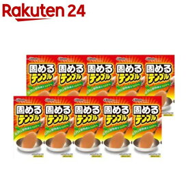 固めるテンプル 油凝固剤(廃油凝固剤)(18g(600g分)*5包入*10個セット)【固めるテンプル】[油処理剤 植物成分 油を固める 食用油 廃油処理]
