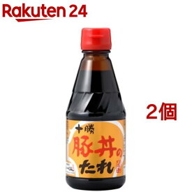十勝豚丼のたれ(275g*2コセット)【ソラチ】