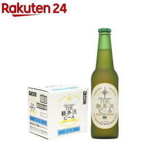 THEyr[ NA(330ml×12{)