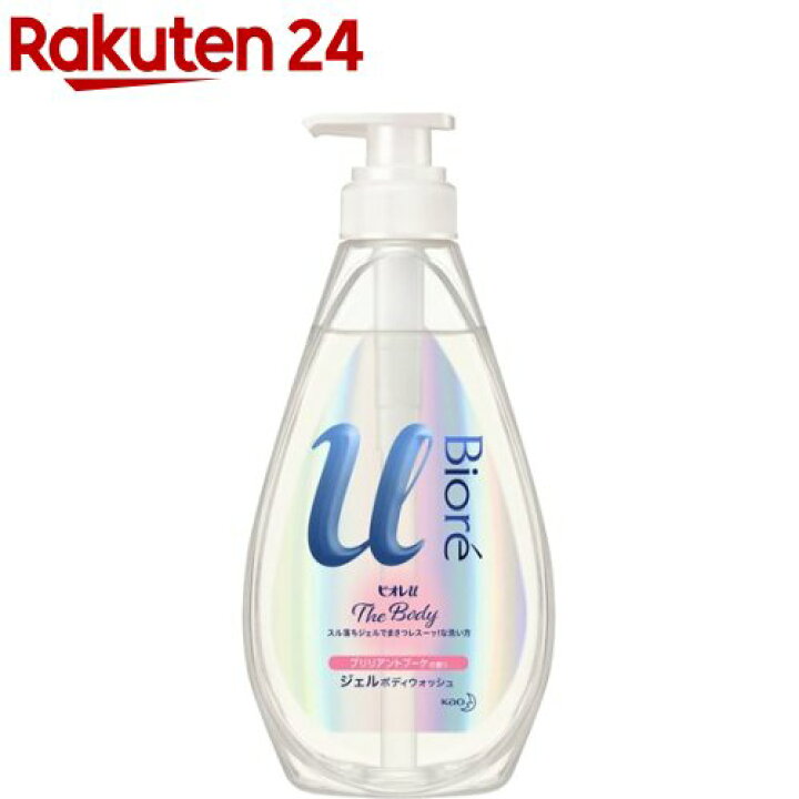 楽天市場 ビオレu ザ ボディ The Body ジェルタイプ ブリリアントブーケの香り ポンプ 480ml ビオレu ビオレユー 楽天24 楽天市場 ビオレu ザ ボディ The Body ジェルタイプ ブリリアントブーケの香り ポンプ 480ml ビオレu ビオレユー 楽天24