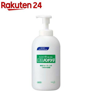 ԉvtFbVi Kao pnh\[v ptH[}[߂e 700ml(1)yԉvtFbViz