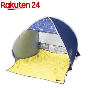 アサヒ興洋 Hide&Seek ポップアップテント ワンタッチ 1〜2人用 ボタニカル柄(1個)
