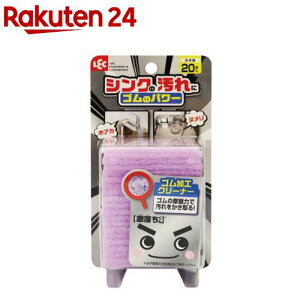 bN  VN SH N[i[(20)yz