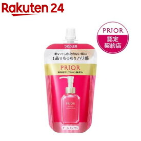 プリオール 薬用 うるおい美リフトゲル つめかえ用(105ml)【プリオール】