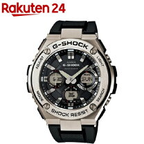 楽天市場】g－shock gショック gst－w110－1ajfの通販