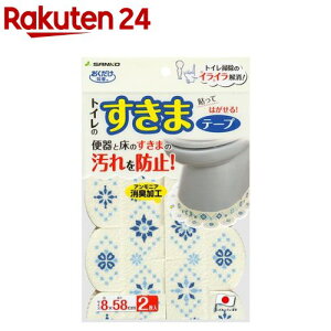 z ֊킷܃e[v bR^C u[ KM-50(2)yzz