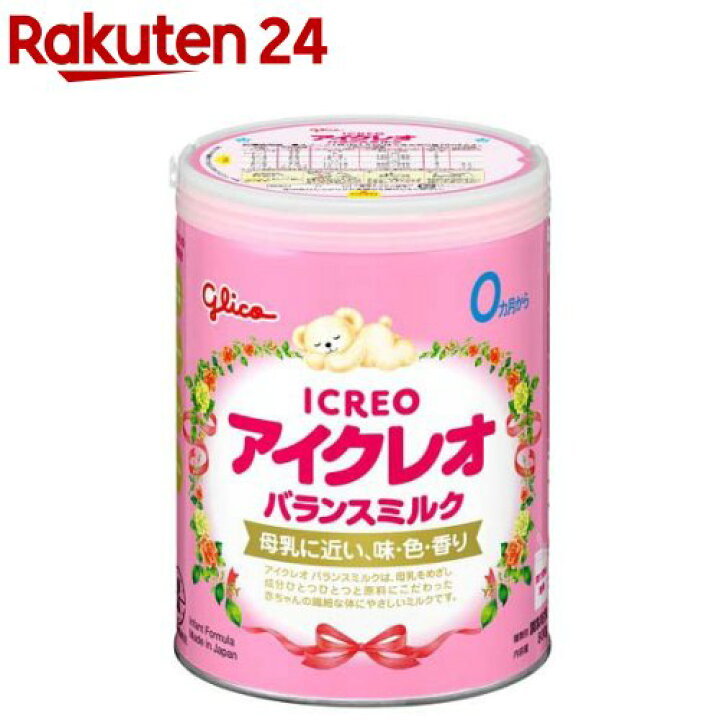 楽天市場】アイクレオ バランスミルク(800g)【アイクレオ】 : 楽天24