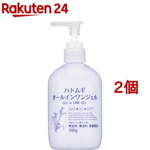 wa*so*sen ngMI[CWF(300g*2Zbg)