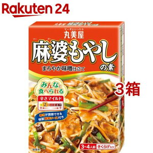 ۔ k₵̑f(130g*3Zbg)y۔z