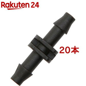 セフティー3 ミニソケット SMKS-16(10本入*2コセット)【セフティ-3】