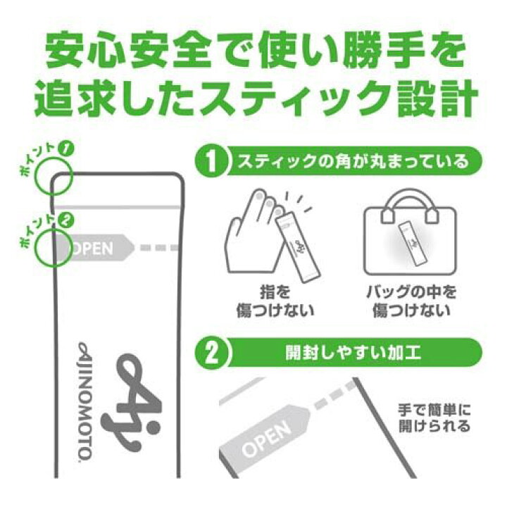 市場 味の素 クノール プレミアム 13本入り カップスープ バラエティセット 市場 味の素 クノール プレミアム 13本入り カップスープ バラエティセット
