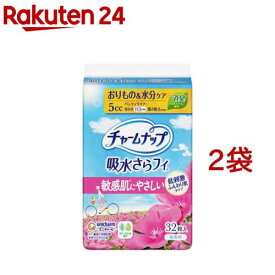チャームナップ 吸水さらフィ ふんわり肌 微量用 無香料 羽なし 5cc 17.5cm(32枚入*2コセット)【チャームナップ軽度】