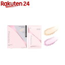 プリマヴィスタ スムースラスティング ルースパウダー(12.5g)[プリマ おしろい フェイスパウダー 毛穴 ルース]