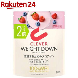 No[ EGCg_E veC ~bNXx[(630g)