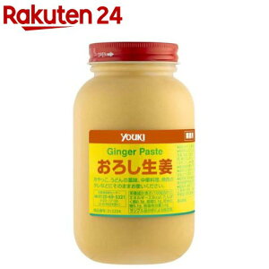 Ɩp 낵I(900g)yELHi(youki)z