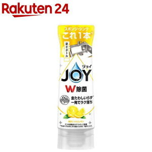 WC W Hp t{g  {(290ml)yWC(Joy)z