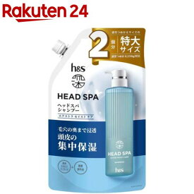 h＆s 深ヘッドスパ エクストラモイストケアシャンプー 詰替特大(700g)【h＆s(エイチアンドエス)】